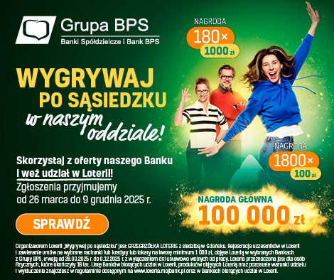info