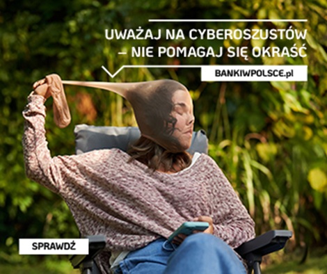 info